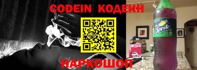 МДПВ Жуковский