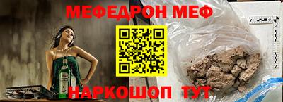 МДПВ Жуковский