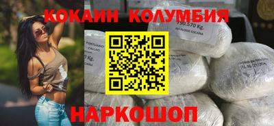 МДПВ Жуковский