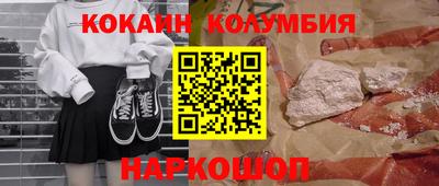 МДПВ Жуковский