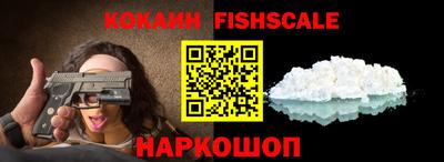 соль ск Заволжье