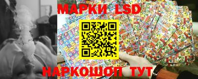 МДПВ Жуковский