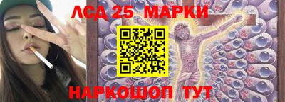 МДПВ Жуковский