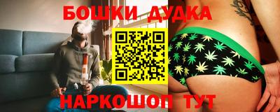 МДПВ Жуковский