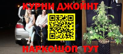 соль ск Заволжье
