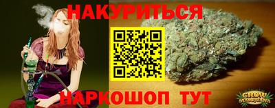 МДПВ Жуковский
