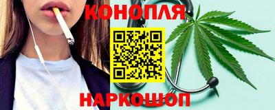 метамфетамин Заводоуковск