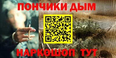 соль ск Заволжье