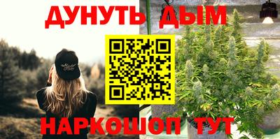 МДПВ Жуковский