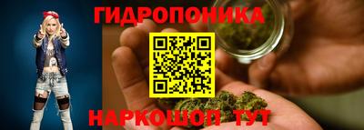 метамфетамин Заводоуковск