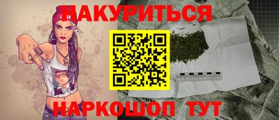 МДПВ Жуковский