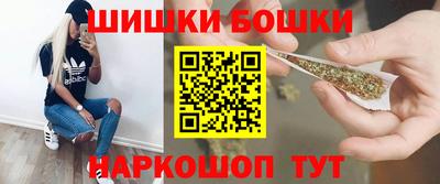 соль ск Заволжье