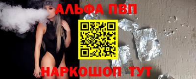 МДПВ Жуковский