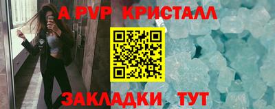МДПВ Жуковский