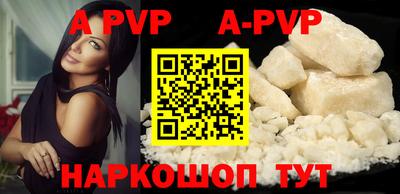 МДПВ Жуковский