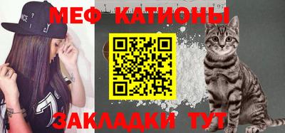 МДПВ Жуковский