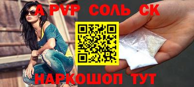 МДПВ Жуковский